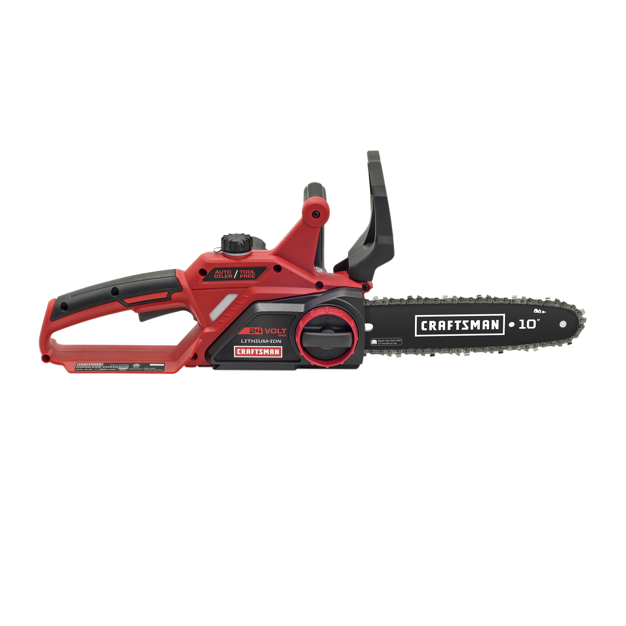 Official Craftsman electric chainsaw parts Sears PartsDirect