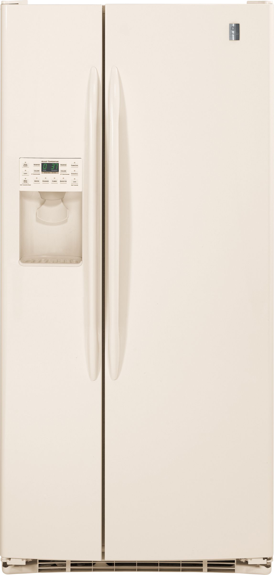 Refrigerator - W Series logo