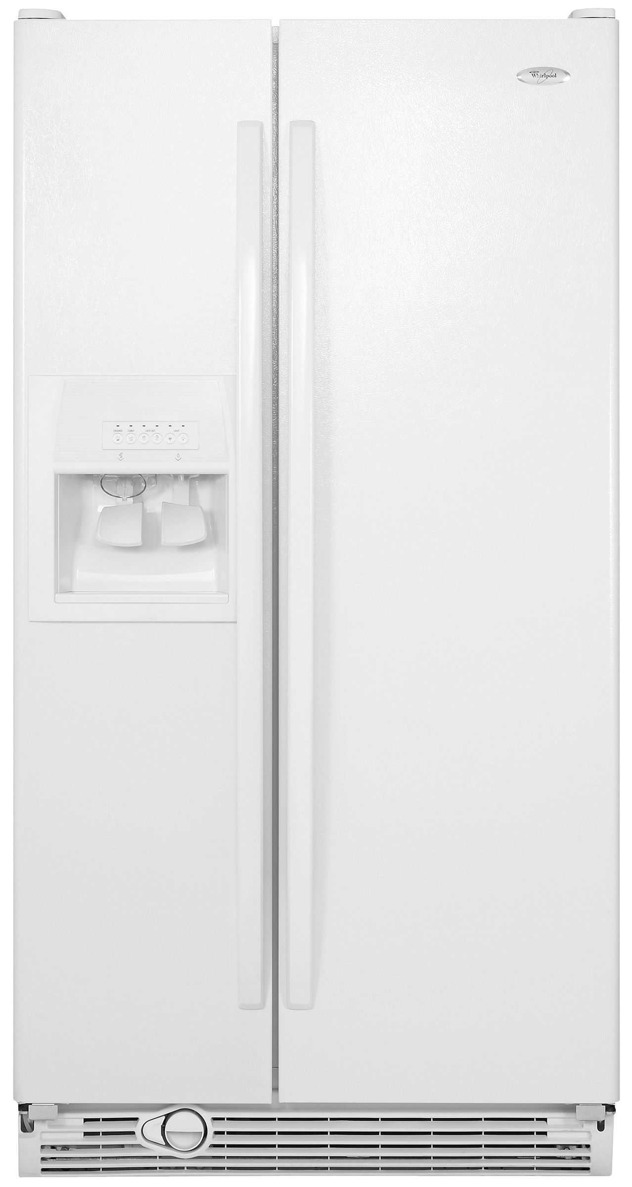 Side-By-Side Refrigerator logo