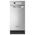 Trash Compactor logo