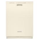 Undercounter Dishwasher logo