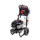 Pressure Washer logo