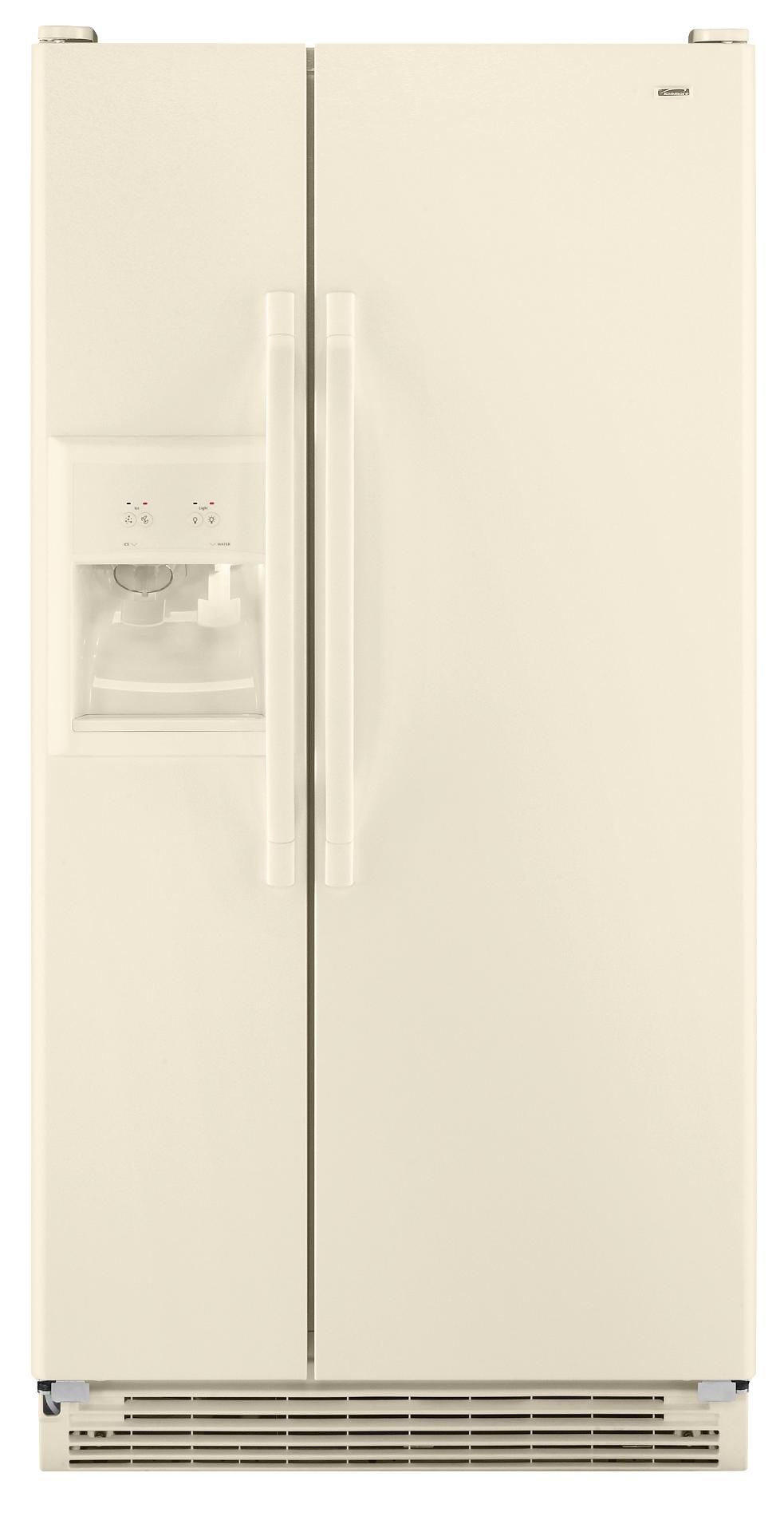 Refrigerator logo