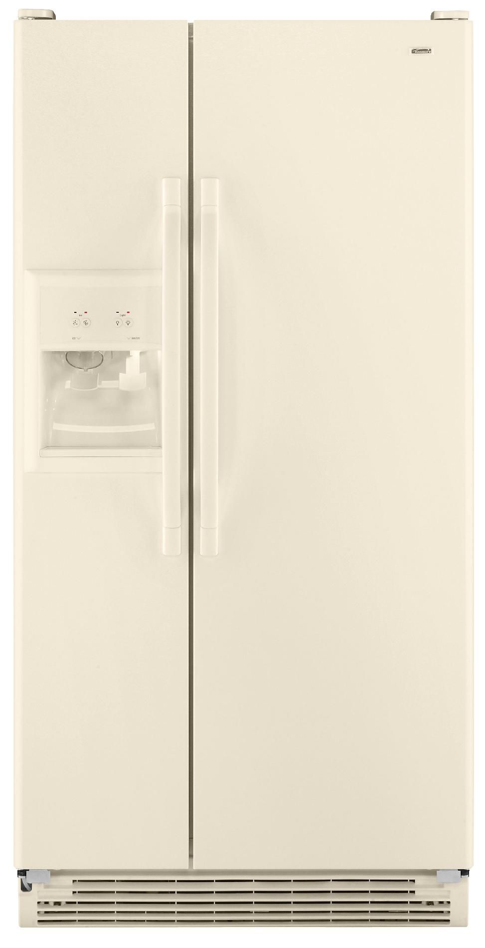 Side-By-Side Refrigerator logo